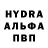 Героин VHQ Michael Rushton