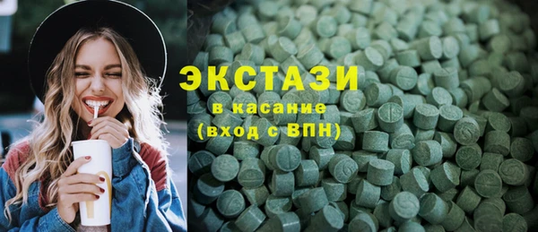 кокаин премиум Аркадак