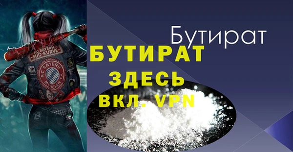прущий лед Покров